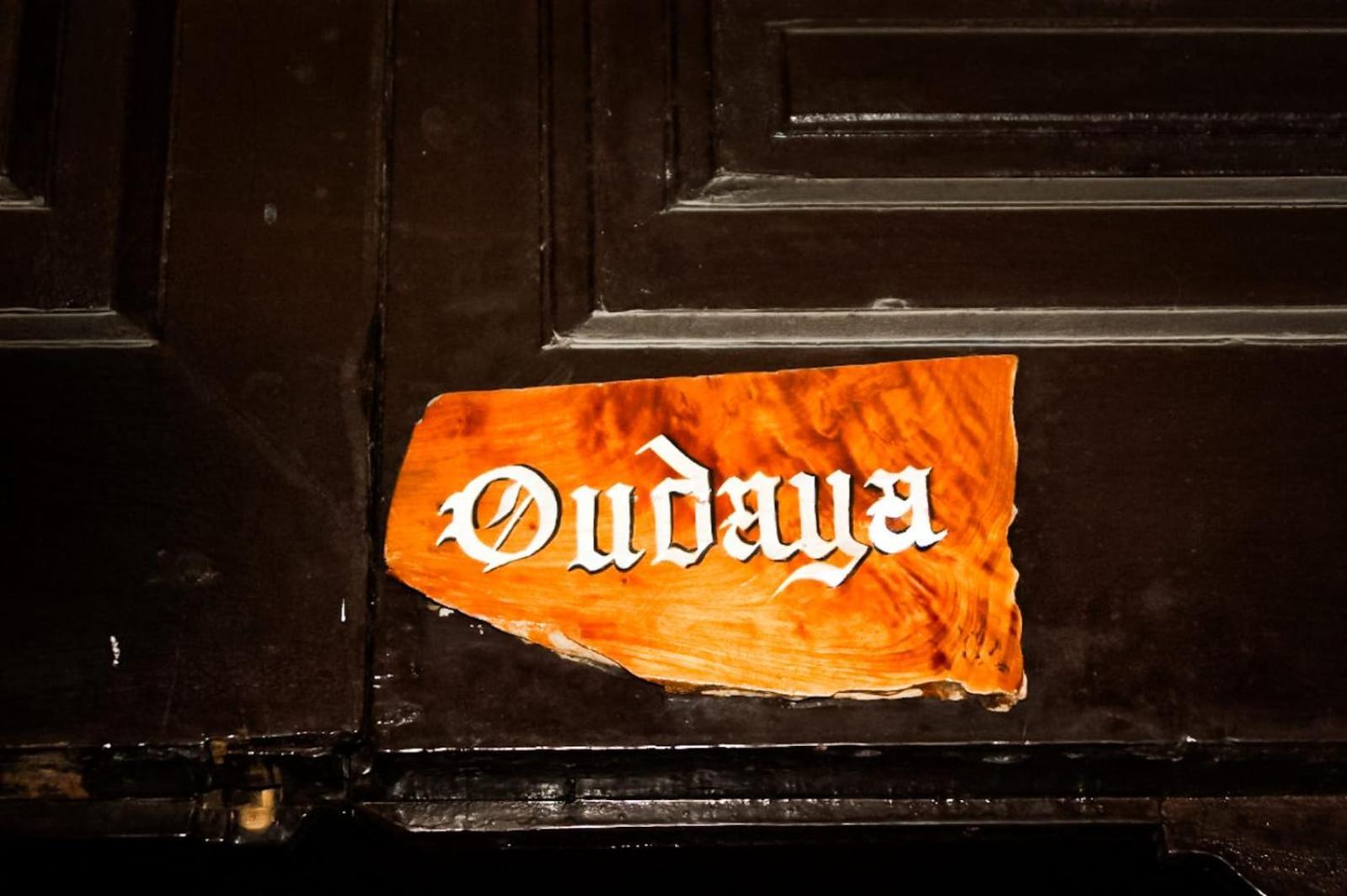 Riad Baddi Salé Zewnętrze zdjęcie